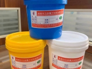 单组分环氧粘接胶