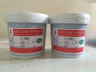单组分环氧粘接胶